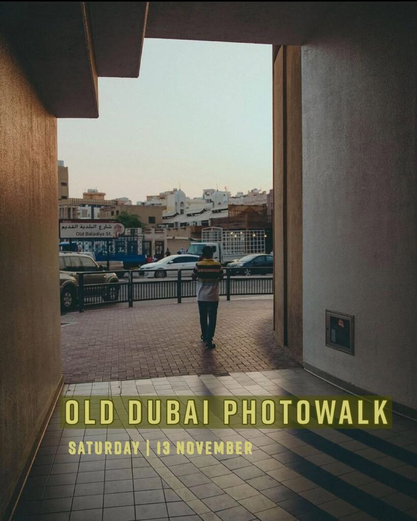 Al Ghubaiba Metro Station