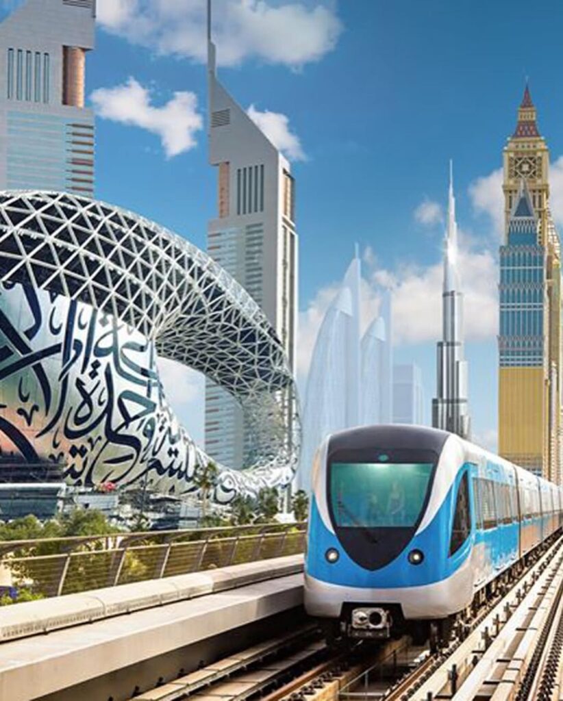 Internet City Metro Station